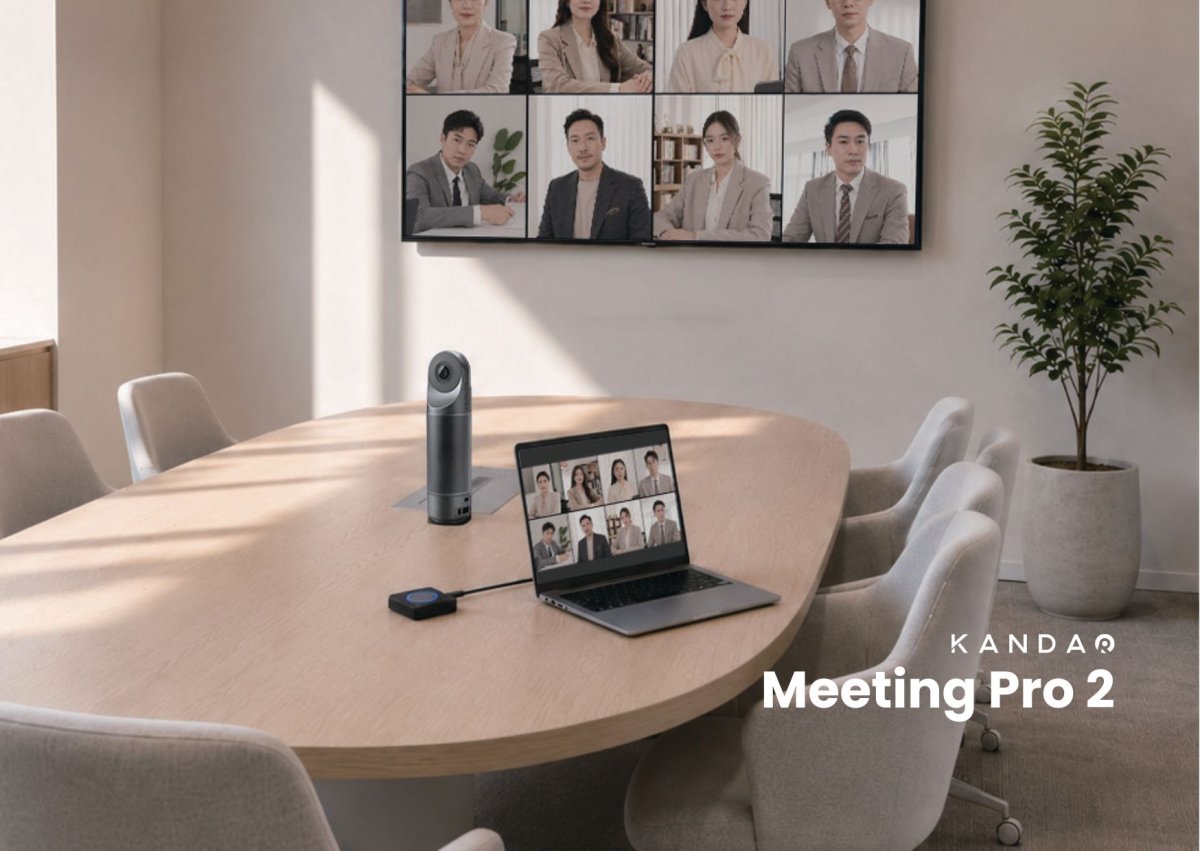 Kandao Meeting Pro 2: The New 360 Conferencing Technology